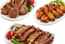 GRILL